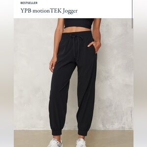 Abercrombie & Fitch - YPB motionTEK Jogger (Black) NEVER WORN